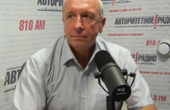 Лев Кошляков