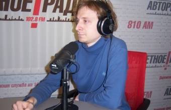 Дмитрий Косяков