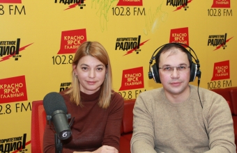 Сергей Рубцов, Елена Пензина