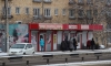 Вывески кафе и магазинов Красноярска всё-таки оформят в едином стиле
