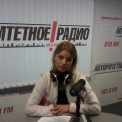 Елена Пензина, журналист