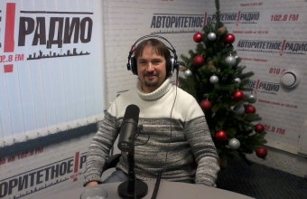 Андрей Ермоленко, руководитель центра славянской культуры