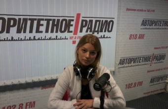 Елена Пензина, журналист